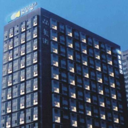 Xian Hotel New Exteriör bild